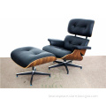 Reproduction Lounge Chair and Ottoman